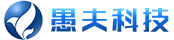 成都愚夫科技